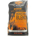 カフェ オーレ ヒューストン ブレンド 中煎り全粒コーヒー Cafe Ole Houston Blend Medium Roast Whole Bean Coffee