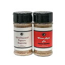 June Moon Spice Company Premium POPCORN SEASONING Variety 2 Pack Warm Apple Pie ...