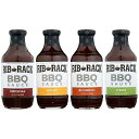 Rib Rack BBQ Sauce, Variety Pack: Original, Sweet Honey, Southern Bourbon, and C...