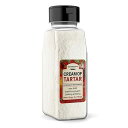 Unpretentious Cream of Tartar, 4 Cups, Non-GMO, Gluten Free, Vegan, Slotted Cap ...