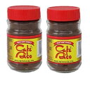 カフェ リコ インスタント コーヒー (プエルトリコ コーヒー) 1.8 オンス - 2 瓶 Café Rico Cafe Rico Instant Coffee (Puerto Rican Coffee) 1.8 oz - 2 jars