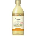 スペクトラム キャノーラ油、32 オンス Spectrum Canola Oil, 32 oz