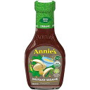 Annie’s Annie's Organic Shiitake Sesame Vinaigrette Salad Dressing, Vegan, Non-GMO, 8 fl oz
