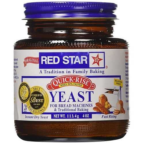 レッドスター ブレッドマシン イースト 4オンス ジャー (3個パック) Red Star Bread Machine Yeast, 4-Ounce Jars (Pack of 3)
