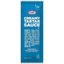 Kraft Creamy Tartar Sauce Packet Single Serve Packet (0.44 oz Packets, Pack of 200)