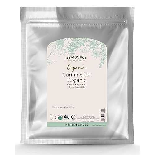 Starwest Botanicals オーガニック クミン シード、1 ポンド袋 Starwest Botanicals Organic Cumin Seed, 1-pound Bag Starwest Botanicals オーガニック クミン シード、1 ポンド袋 Starwest Botanicals Organic Cumin Seed, 1-pound Bag