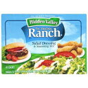 ヒドゥンバレーランチサラダドレッシングサラダミックス - 6パック Hidden Valley Ranch Salad Dressing Salad Mix - 6 Pack