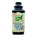 Third Street Chai Third Street Inc. Organic Unsweet Black Tea Concentrate, 32 Fl. Oz., Premium Black Tea Concentrate, Rich and Smooth Taste, Beverage Concentrate 7:1, Vegan, Gluten Free, Kosher, Non-GMO(4)