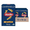 Barilla Campanelle Pasta, 16 oz. Box (Pack of 12) - Non-GMO Pasta Made with Durum Wheat Semolina - Kosher Certified Pasta