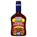 Kraft BBQ Kraft Original BBQ Sauce (40 oz Bottle)