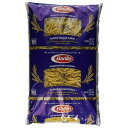 Barilla Penne Rigate Pasta, 160 oz. Bag (Pack of 2) - Non-GMO Pasta Made with Durum Wheat Semolina - Kosher Certified Pasta