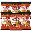 Beanitos White Bean Chips - Nacho Nation - (6 Pack) 4.5 oz Bag - White Bean Tortilla Chips - Vegetarian Snack with Good Source of Plant Protein and Fiber