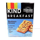 Kind Blueberry Almond Breakfast Bars 8 Count (Pack of 4)