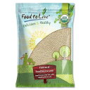 Food to Live Organic Hulled Sesame Seeds, 8 Pounds Whole Raw White Sesame Seeds,...