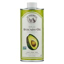 La Tourangelle, Avocado Oil, Handcrafted from Premium Avocados, Great for Cooking, as Butter Substitute, and for Skin and Hair, 25.4 fl oz