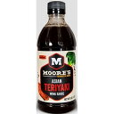 JOGRO Moore Sauce Wing Teriyaki Asian