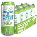 C2O - Coconut Water with Pulp (8 Pack) - Made with Fresh Coconut Water - Plant Based - Non GMO - Canned Water - Natural Hydration, Essential Electrolytes, & Potassium - 8 Cans, 16.3 FL OZ