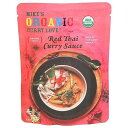MIKE'S ORGANIC CURRY LOVE EST. 2008 Red Thai Curry Sauce ORGANIC. VEGAN. DAIRY FREE. FOR A QUICK AND EASY MEAL. 1 x 8.8 oz pouch