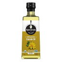 Spectrum Naturals Organic Refined Canola Oil, 16 Oz