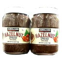 カークランド シグネチャー ヘーゼルナッツ スプレッド ココア入り、2 個、4.4 ポンド Kirkland Signature Hazelnut Spread with Cocoa, 2 Count, 4.4 Pound(4)