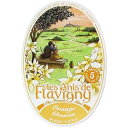 Les Anis de Flavigny のオレンジ ブロッサム風味のハード キャンディ 50 g Abbaye de Flavigny Orange Blos...