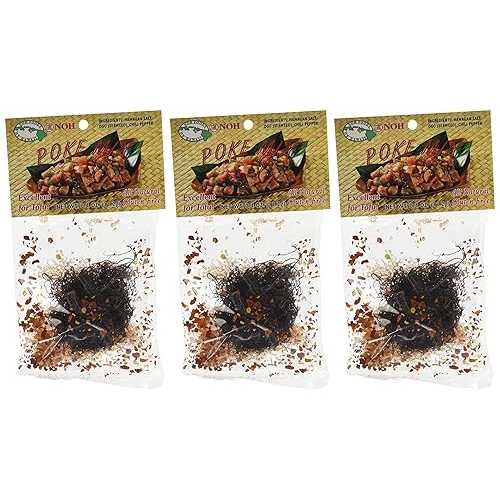 ハワイアン ポケ ミックス - 3 袋 Hapa's Gourmet Inc. Hawaiian Poke Mix - Three Bags