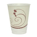 Dart OFX12N-J8002 12 oz Symphony Trophy Plus Hot/Cold Cup (Case of 300)