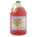 スナッピー ポップコーン 1 ガロン スナッピー バター風味キャノーラ油、9 ポンド Snappy Popcorn 1 Gallon Snappy Buttery Canola Oil, 9 Pound