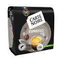 カルテ ノワール コーヒーポッド×36ポッド (EXPRESSO Classic) Carte Noire Coffee Pods x 36 pods (EXPRESSO Classic)