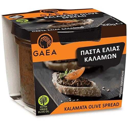 Gaea Kalamata Olive Tapenade 100G