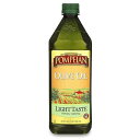 Pompeian Light Taste Olive Oil, Subtle Flavor, Perfect for Frying & Baking, Naturally Gluten-Free, Non-Allergenic, Non-GMO, 32 FL. OZ.