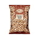 Salted Peanuts Gourmet 10 Lb