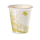 Medline Disposable Cold Paper Drinking Cups, Jazz Print, 3 oz., Perfect for Parties and Events, Pack of 125(3)