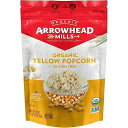Arrowhead Mills Organic Yellow Popcorn, 28 oz Bag (Pack of 2)(4)