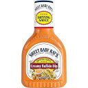 Sweet Baby Ray's Sweet Baby Rays Creamy Buffalo Wing Dipping Sauce (Pack of 3) 14 oz Bottles