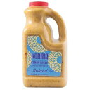 Roland Foods Korma Curry Sauce, Specialty Imported Food, 70 Ounce, Pack of 1