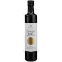 Marchesi Di Spedalotto D.O.P. Extra Virgin Olive Oil, Tondo, 16.9 Ounce 2019 Harvest