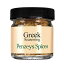 Greek Seasoning By Penzeys Spices 3.5 oz 3/4 cup bag (Pack of 1)
