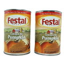 KABYTWO Festal Golden Pie Pure Pumpkin 2 - 15 OZ Cans