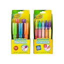 Crayola Bathtub Crayons & Bath Tub Markers Gift Set 10 Total Crayons & 5 Total M...