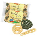 Pastabilities Fun Shaped Pasta for Kids - Baseball - Fun Glove, Ball, and Bat Sp...