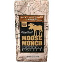 ハリー&デイビッド ミルクチョコレート キャラメルグラウンドコーヒー Harry & David Milk Chocolate Caramel Ground Coffee|詳細画像