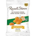 Russell Stover, Butterscotch No Sugar Added Hard Candies, Bag, 150g/5.3oz., (Imp...