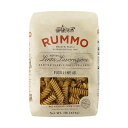 Rummo Fusilli Pasta N.48 - Fusilli Pasta Noodles, Spiral Pasta, Italian Pasta, C...