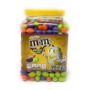 M&M'S Ghoul's Mix Peanut Chocolate Halloween Candy (62oz.),, 62 Oz ()