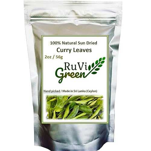 2オンス 100% 天然セイロン フレッシュ天日乾燥カレーリーフ RuVi Green 2oz 100% Natural Ceylon Fresh Sun Dried Curry Leaves