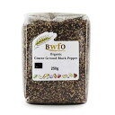 Whole Foods オーガニックペッパーブラック粗挽き (250g) を購入する Buy Whole Foods Organic Pepper Black Coarse Ground (250g)