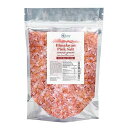Topnice Premium Gourmet Himalayan Pink Salt, Coarse Grain 1 lb. Bag