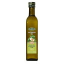 マントヴァ アボカドオイル、17オンス Mantova Avocado Oil, 17 oz