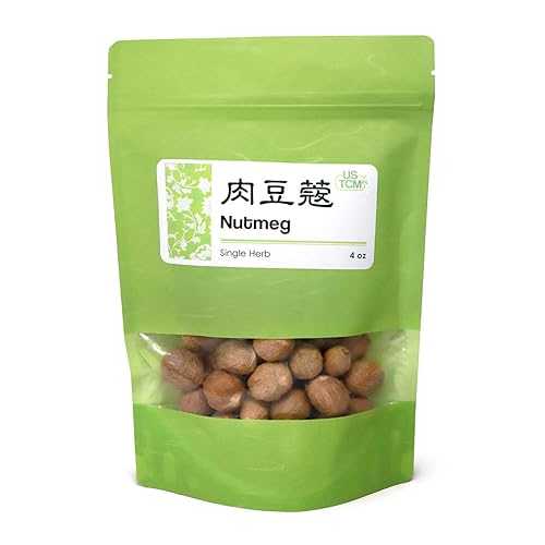 USTCM NEW PACK Nutmeg Rou Dou Kou 4 oz USTCM NEW PACK Nutmeg Rou Dou Kou 4 oz